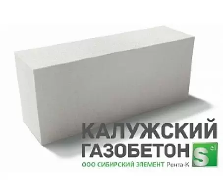 Блок Калужский газобетон перегородочные D500 B2.5 B3.5 625*250*125 в "Строй-Ресурсе" Блок Калужский газобетон перегородочные D500 B2.5 B3.5 625*250*125 купить в "Строй-Ресурсе"