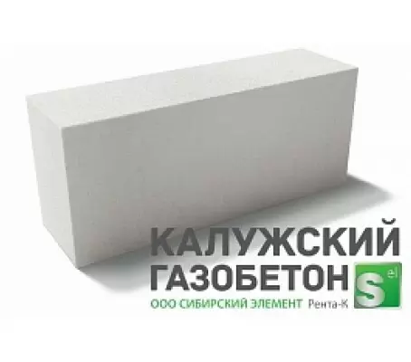 Блок Калужский газобетон перегородочные D600 B3.5 B5.0 625*250*75 купить в "Строй-Ресурсе"