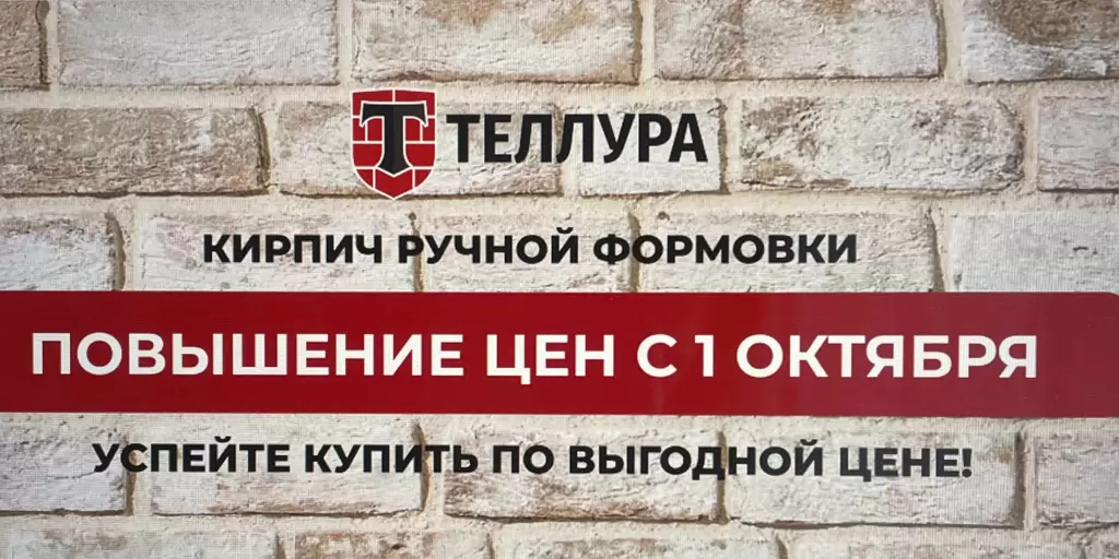 Дизайн без названия.png.PNG