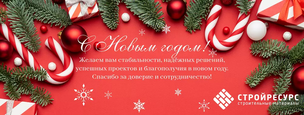 пикс 1000.png пикс 1000.png