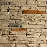 Искусственный камень Hardstone Гора 11012 купить в "Строй-Ресурсе"