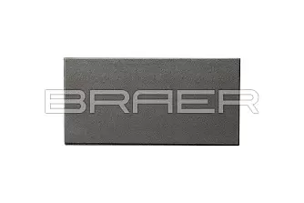 Тротуарная плитка Braer Сити Серый 600*300 купить в "Строй-Ресурсе"