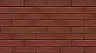 Кирпич лицевой Воротынск М150 1,0НФ бордо бархат купить в "Строй-Ресурсе"