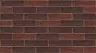 Кирпич лицевой Воротынск М150 1,0НФ антик руст (утолщ. лиц. стенка) купить в "Строй-Ресурсе"