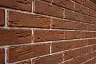 Кирпич лицевой Воротынск М150 1,0НФ бронза (утолщ. лиц. стенка) купить в "Строй-Ресурсе"