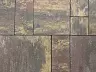 Тротуарная плитка Плита ЛИДЕР40 300*600*80 Колормикс СМХ 03 купить в "Строй-Ресурсе"