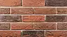 Кирпич ТАНДЕМ ручной формовки WDF Вельяминово купить в "Строй-Ресурсе"