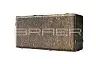 Тротуарная плитка Braer Прямоугольник Color mix Каштан 200*50*60 купить в "Строй-Ресурсе" Тротуарная плитка Braer Прямоугольник Color mix Каштан 200*50*60 купить в "Строй-Ресурсе"