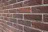 Кирпич лицевой Воротынск М150 1,0НФ готика (утолщ. лиц. стенка) купить в "Строй-Ресурсе"