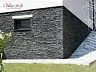 Искусственный камень White Hills Кросс Фелл 109-80 купить в "Строй-Ресурсе"
