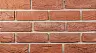 Кирпич ТАНДЕМ ручной формовки WDF Ермолино купить в "Строй-Ресурсе"