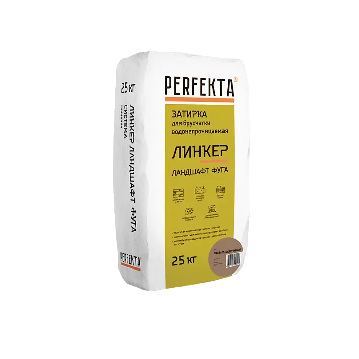 Затирка для брусчатки водонепроницаемая Perfekta Линкер Ландшафт Фуга светло-коричневый, 25кг в "Строй-Ресурсе" Затирка для брусчатки водонепроницаемая Perfekta Линкер Ландшафт Фуга светло-коричневый, 25кг купить в "Строй-Ресурсе"
