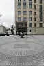 Тротуарная плитка Braer Классико Серый купить в "Строй-Ресурсе"