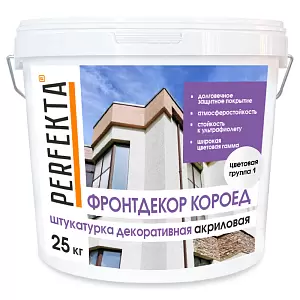 Штукатурка декоративная акриловая Фронтдекор Короед цветовая группа 1, 25 кг купить в "Строй-Ресурсе"