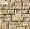 Искусственный камень White Hills Данвеган 500-10 купить в "Строй-Ресурсе"