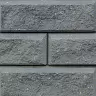 Забор BRICK Блок угловой примыкание левый графит купить в "Строй-Ресурсе"