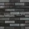 Кирпич лицевой 1 НФ BRAER PRO 34.03М купить в "Строй-Ресурсе" Кирпич лицевой 1 НФ BRAER PRO 34.03М купить в "Строй-Ресурсе"