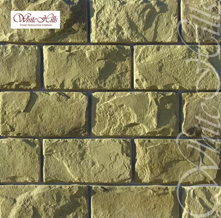 Искусственный камень White Hills Шеффилд 431-90 (20х40 см) в "Строй-Ресурсе" Искусственный камень White Hills Шеффилд 431-90 (20х40 см) купить в "Строй-Ресурсе"