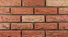 Кирпич ТАНДЕМ ручной формовки WDF Тургенево купить в "Строй-Ресурсе"