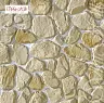 Искусственный камень White Hills Хантли 605-10 купить в "Строй-Ресурсе"