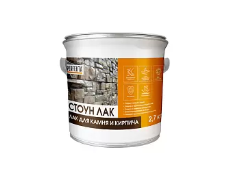 Лак для камня и кирпича Perfekta Стоун Лак, 2,7 кг в "Строй-Ресурсе" Лак для камня и кирпича Perfekta Стоун Лак, 2,7 кг купить в "Строй-Ресурсе"