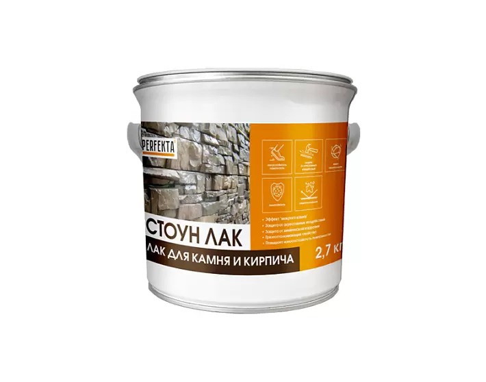Лак для камня и кирпича Perfekta Стоун Лак, 2,7 кг в "Строй-Ресурсе" Лак для камня и кирпича Perfekta Стоун Лак, 2,7 кг купить в "Строй-Ресурсе"