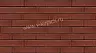 Кирпич лицевой Воротынск М150 1,0НФ бордо бархат купить в "Строй-Ресурсе"