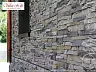 Искусственный камень White Hills Кросс Фелл 100-80 купить в "Строй-Ресурсе"