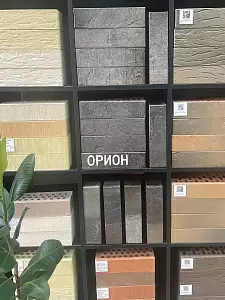 Кирпич лицевой МАГМА М150-175 1,0НФ Орион купить в "Строй-Ресурсе"