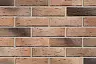Кирпич облицовочный (промо) BRAER PRO 14/1.04.1, 1,0НФ купить в "Строй-Ресурсе"