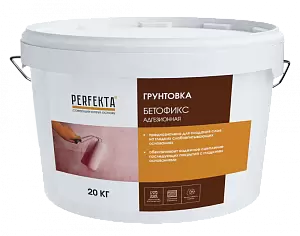 Грунтовка адгезионная Бетофикс Perfekta, 20 кг купить в "Строй-Ресурсе"