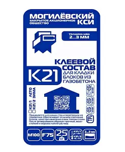 Клеевой состав для кладки блоков К21/1 Могилевский КСИ, т купить в "Строй-Ресурсе"