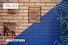 Искусственный камень White Hills Лондон Брик 304-10 купить в "Строй-Ресурсе"