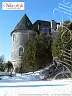 Искусственный камень White Hills Ленстер 531-80 купить в "Строй-Ресурсе"