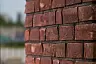 Кирпич Теллура ручной формовки WDF ОХРА купить в "Строй-Ресурсе"