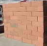 Кирпич лицевой Вышневолоцкий 1,4НФ готика лава купить в "Строй-Ресурсе"