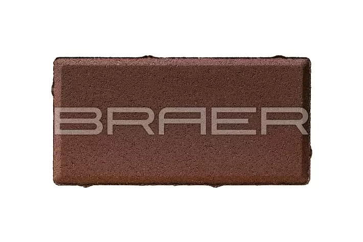 Тротуарная плитка Braer Прямоугольник красный 200*100*40 в "Строй-Ресурсе" Тротуарная плитка Braer Прямоугольник красный 200*100*40 купить в "Строй-Ресурсе"