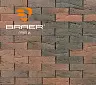 Кирпич лицевой BRAER М150 1,0НФ БРАЕР кладка кора дуба, с песком купить в "Строй-Ресурсе"
