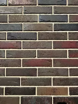 Кирпич лицевой VOLGABRICK М200 1,0НФ Таймыр флэш Лава 2 в "Строй-Ресурсе" Кирпич лицевой VOLGABRICK М200 1,0НФ Таймыр флэш Лава 2 купить в "Строй-Ресурсе"