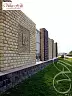 Искусственный камень White Hills Тилл 455-40 (6,25х25 см) купить в "Строй-Ресурсе"