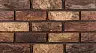 Кирпич ТАНДЕМ ручной формовки WDF Константиново Узорный купить в "Строй-Ресурсе"