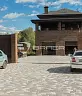Тротуарная плитка Braer Классико Серый купить в "Строй-Ресурсе"