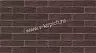 Кирпич лицевой Воротынск М150 1,0НФ антик руст (утолщ. лиц. стенка) купить в "Строй-Ресурсе"