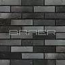 Кирпич лицевой 0,7 НФ BRAER PRO 34.03М купить в "Строй-Ресурсе"