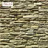 Искусственный камень White Hills Кросс Фелл 101-90 купить в "Строй-Ресурсе"