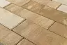 Тротуарная плитка Braer Домино Color Mix Плато купить в "Строй-Ресурсе"
