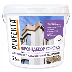 Штукатурка декоративная акриловая Фронтдекор Короед база А, 25 кг купить в "Строй-Ресурсе"