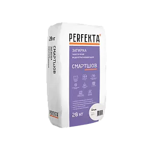 Затирка эластичная водоотталкивающая Perfekta Смартшов белый, 20 кг купить в "Строй-Ресурсе"