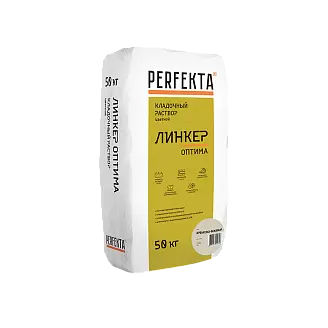 Кладочный раствор Perfekta Линкер Оптима кремово-бежевый, 50 кг купить в "Строй-Ресурсе"