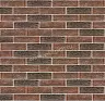 Кирпич лицевой Воротынск М150 1,0НФ альбион (утолщ. лиц. стенка) купить в "Строй-Ресурсе"